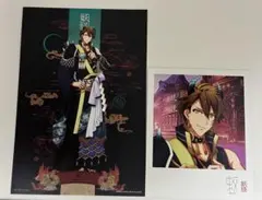 リン様 リクエスト 3点 まとめ商品