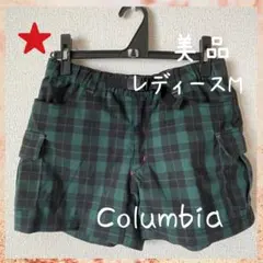 【美品】ショートパンツ チェック Columbia みどり×ピンク アウトドア