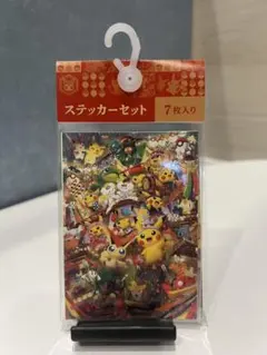 ポケモンセンタートウホク ステッカーセット （7枚入り） ポケモンセンタートウホク ステッカーセット 7枚 未開封 pokemon
