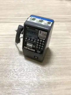 2026年最新】ダイヤル式公衆電話の人気アイテム - メルカリ