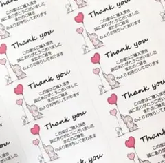 Item thumbnail for item 9d266d95-32a2-4bdd-8d37-9c594b039689