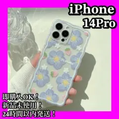 iPhone14Proケース　カバー　花柄　耐衝撃　うねうね　韓国　大人気