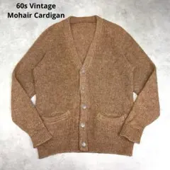 60s 70s vintage 当時物 モヘアカーディガン サイズM USA製