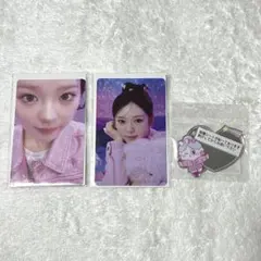 NiziU リオ ハッピードロー