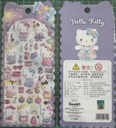 Hello Kitty キャラクターシール