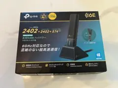 TP-Link Archer 無線LAN子機 TXE70UH
