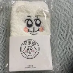 2026年最新】ちみたん 中国の人気アイテム - メルカリ