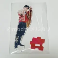 M!LK 曽野舜太 好きすぎて滅! ミニ アクスタ