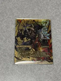 鬼ヶ覇覇覇 ジャオウガ 24RP4 DM1/DM1 - メルカリ