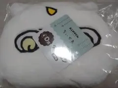 ちいかわ　エニマイくじ　D賞　あのこ　クッション