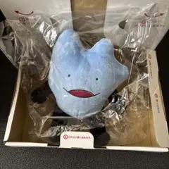 びわ湖くん ぬいぐるみ ちびぬい キーホルダー - メルカリ