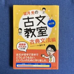 Item thumbnail for item 5080e772-8987-4dc1-b644-d70660f7d968