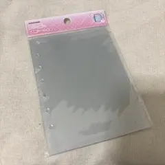 メリング 透明 シール 台紙 シール帳 ページ A7 ワイド 10枚入り ハード