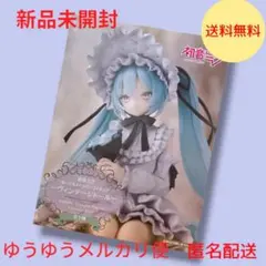 【新品未開封】初音ミク ヴィンテージドール ぬーどるストッパーフィギュア