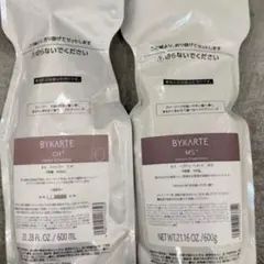 BYKARTE CH MS600ml セットのサムネイル