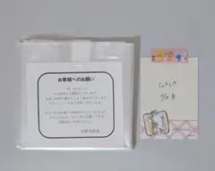 2026年最新】祭GALAグッズの人気アイテム - メルカリ