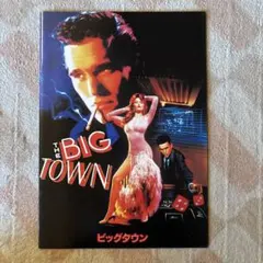 Item thumbnail for item 4aaadf13-6d1a-4579-bdcc-188495c864b3