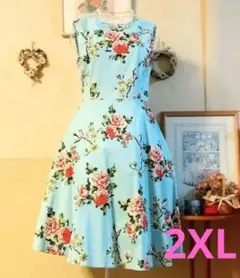 Item thumbnail for item d795fc44-e41d-475a-bf0e-5ab020339aba