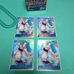 ネフェルタリビビ　4枚セット　EB04-025