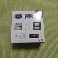 ニンテンドーミュージアム　ゲームハードキーホルダーコレクション