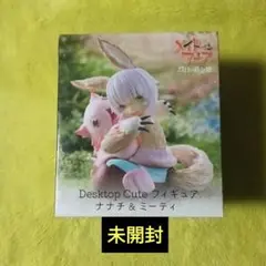 デスクトップキュート Desktop Cute フィギュア Sakura Miku Desktop Cute Figure (Cherry Cushion Ver