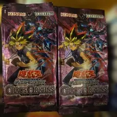 遊戯王OCG CHAOS ORIGINS 未開封パック 40パックセット - メルカリ