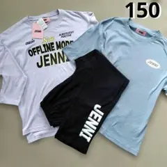 JENNI パジャマ 150cm 半袖 長袖 2tops ルームウェア 部屋着のサムネイル