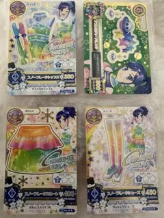 アイカツカード★レアカード★霧矢あおい★フューチャリングガール★４枚セット