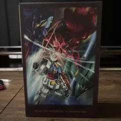機動戦士ガンダム Blu-ray BOX & CD BOX 豪華メモリアル盤 - メルカリ