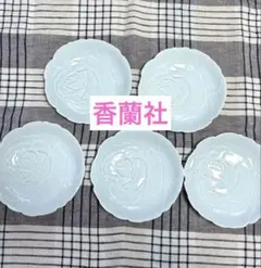 2026年最新】香蘭社 皿 薔薇の人気アイテム - メルカリ