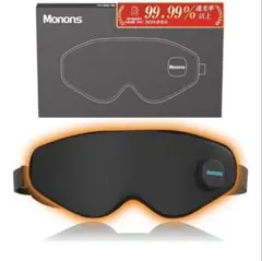 MONO LOURDES EYE CARE 目元マッサージャー - メルカリ