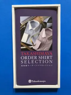 2025年最新】高島屋 オーダーシャツセレクションの人気アイテム - メルカリ