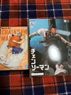 チェンソーマン フィギュアセット