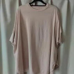 congés payés ADIEU TRISTESSE Tシャツのサムネイル