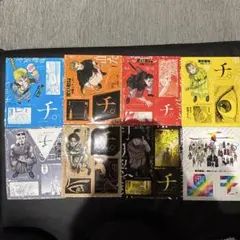 2025年最新】チ。―地球の運動について ステッカーの人気アイテム