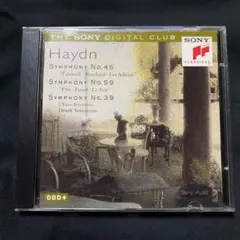 Item thumbnail for item 3d8e9cac-5086-432b-82dd-6a67eecee9d2