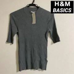 H&M リブニット　トップス　半袖のサムネイル