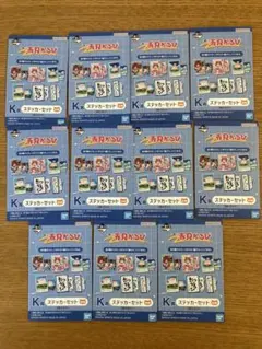 赤見かるび　一番くじ　K賞　ステッカー