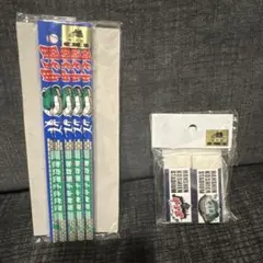 阪神甲子園球場デザイン 鉛筆 5本入り　消しゴム2個入り