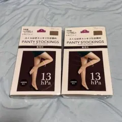 K.D様 リクエスト 2点 まとめ商品