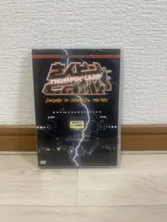 さんピンcamp  DVD さんピン camp [DVD]: Amazon.fr: DVD et Blu-ray