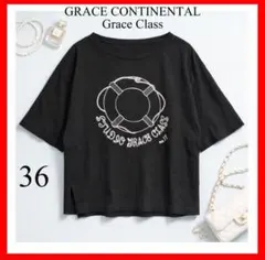 GRACE CONTINENTAL✨プリント Tシャツ マリンモチーフプリントのサムネイル