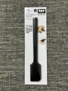 Item thumbnail for item 5640ee8e-06cf-463d-b003-14b2cd2d9368