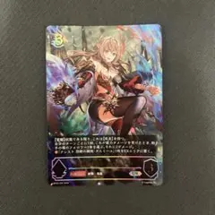 Xross Stars 蝶屋はなび LRP クロスタ ぶいすぽ - メルカリ