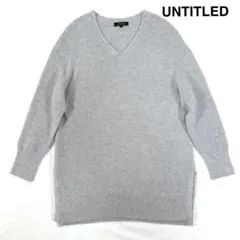 美品 24AW ウールシルクカシミヤミックス Vネックプルオーバーニット
