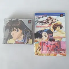 PS1ソフト NOEL(ノエル) 初回限定版 ナヒゲーションバイブル セット販売