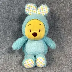くまのプーさん うさぎ 着ぐるみ ぬいぐるみ ポケット付き　ブルー