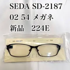 2026年最新】めがね sedaの人気アイテム - メルカリ