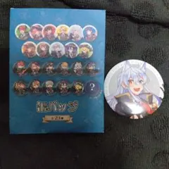 【からぴち】どぬく 缶バッジ