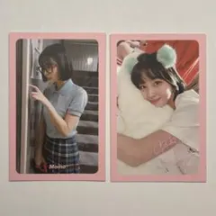 twice モモ what is love? アルバム封入 トレカ